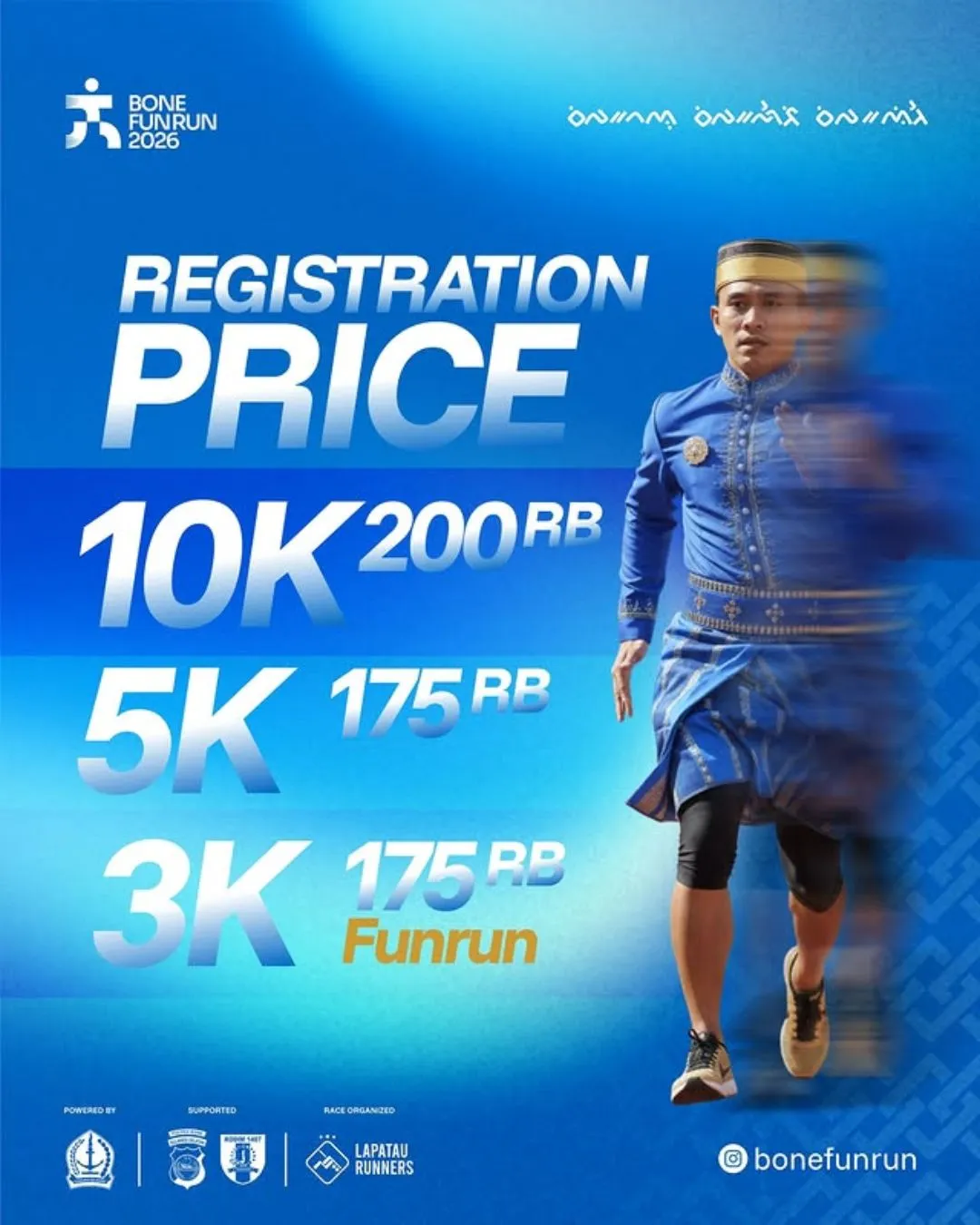 Poster event Bone Fun Run 2026 di Bone pada Minggu, 26 Apr 2026