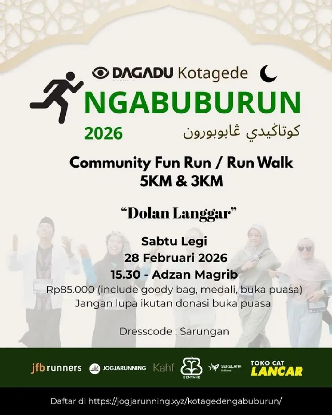 Poster event Dagadu Kotagede NGABUBURUN 2026 di Kota Yogyakarta pada Sabtu, 28 Feb 2026